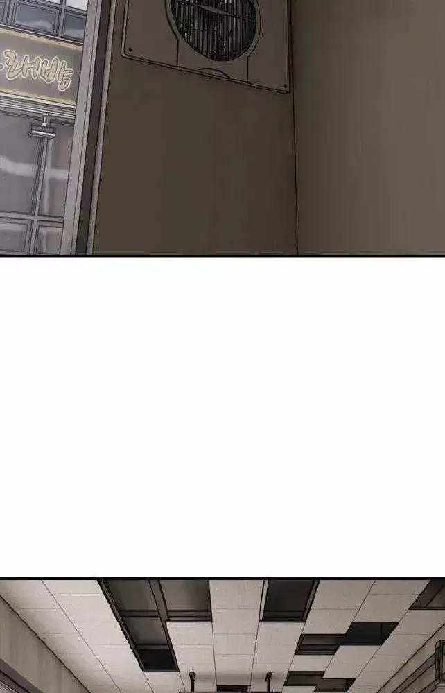 Ngày Tận Thế Đã Đến Chap 62 - Next Chap 63