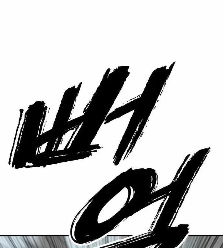 Ngày Tận Thế Đã Đến Chap 72 - Next Chap 73