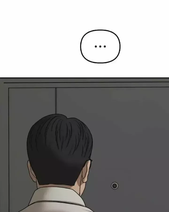 Ngày Tận Thế Đã Đến Chap 73 - Next Chap 74