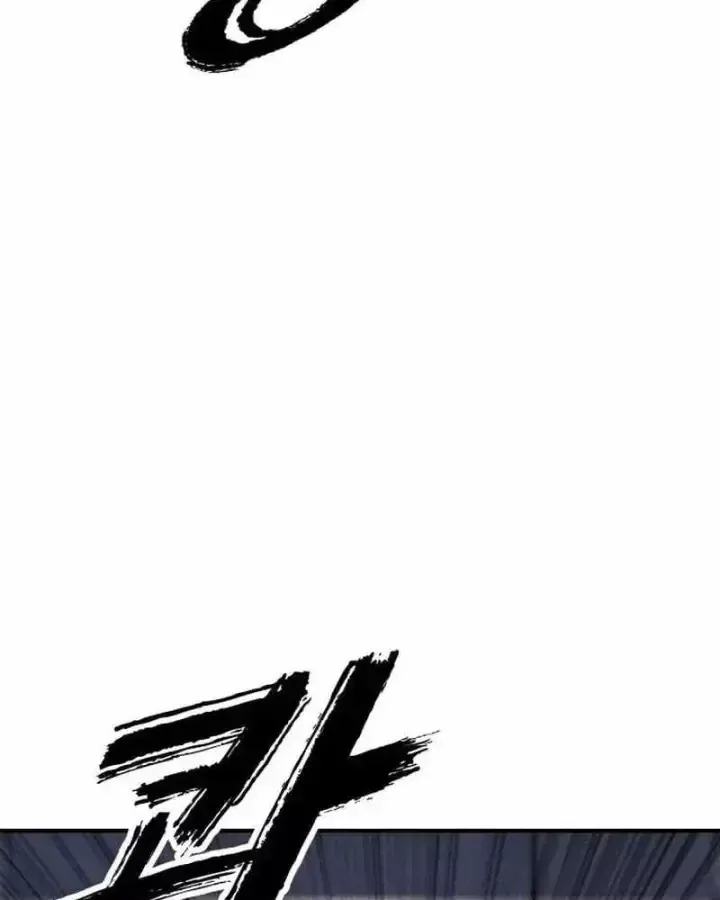 Ngày Tận Thế Đã Đến Chap 73 - Next Chap 74