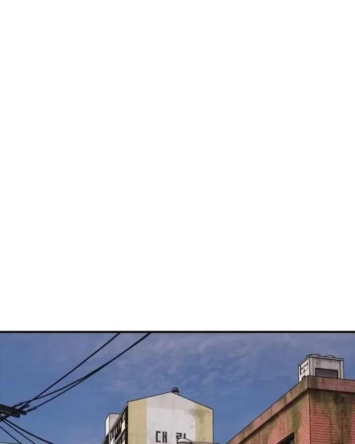 Ngày Tận Thế Đã Đến Chap 74 - Next Chap 75