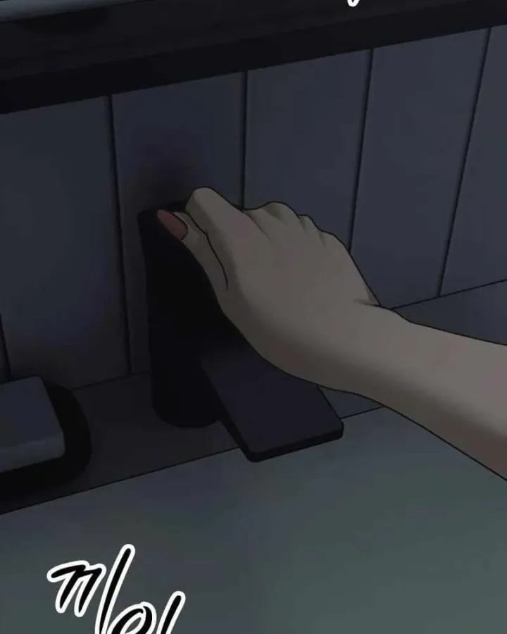 Ngày Tận Thế Đã Đến Chap 74 - Next Chap 75