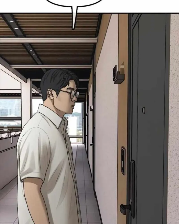 Ngày Tận Thế Đã Đến Chap 74 - Next Chap 75