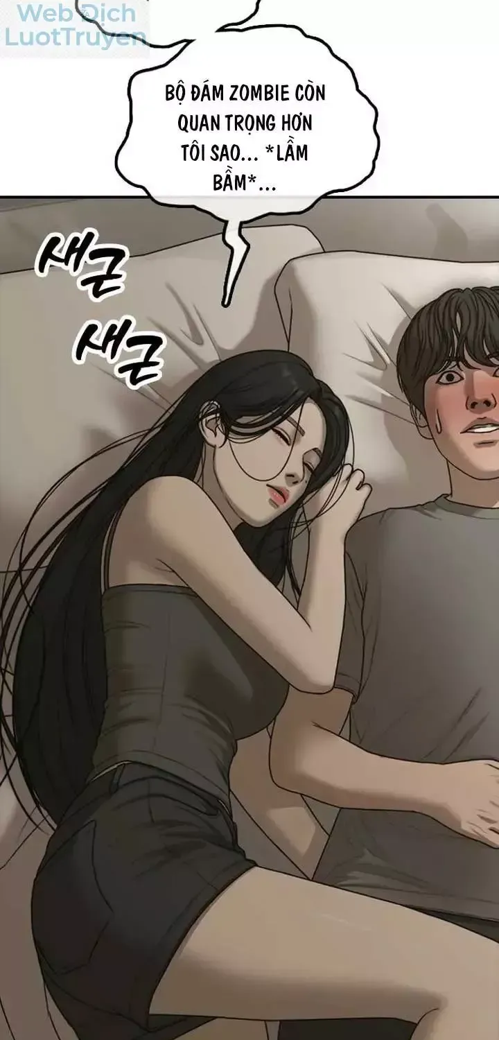 Ngày Tận Thế Đã Đến Chap 77 - Next Chap 78