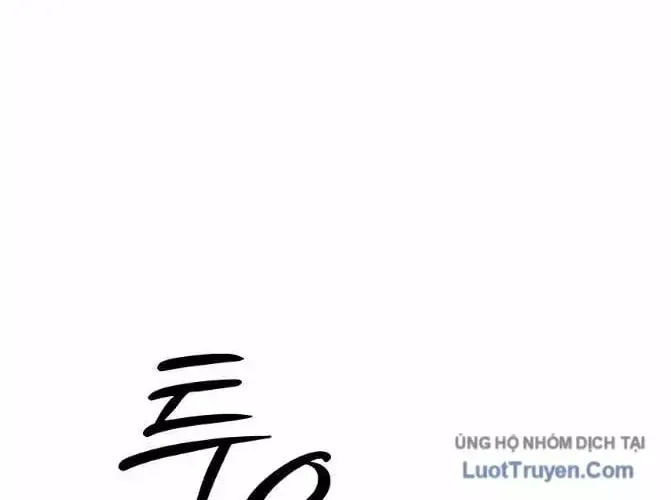 Ngày Tận Thế Đã Đến Chap 81 - Next Chap 82
