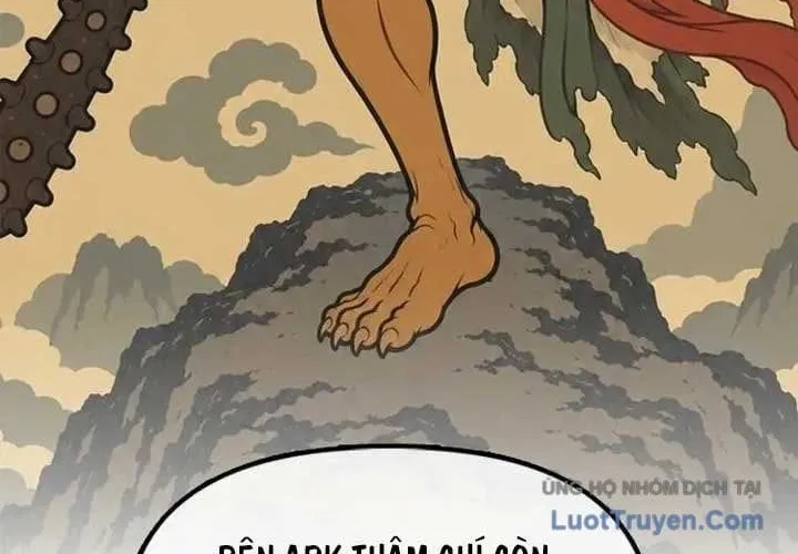 Ngày Tận Thế Đã Đến Chap 82 - Next Chap 83