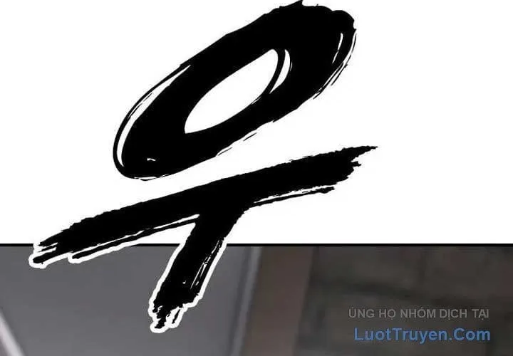 Ngày Tận Thế Đã Đến Chap 82 - Next Chap 83