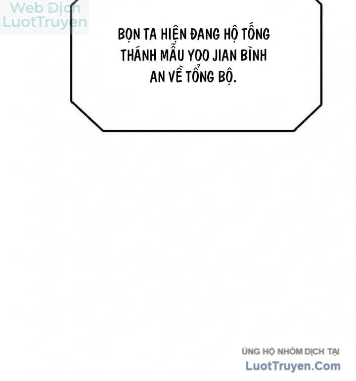 Ngày Tận Thế Đã Đến Chap 83 - Next Chap 84