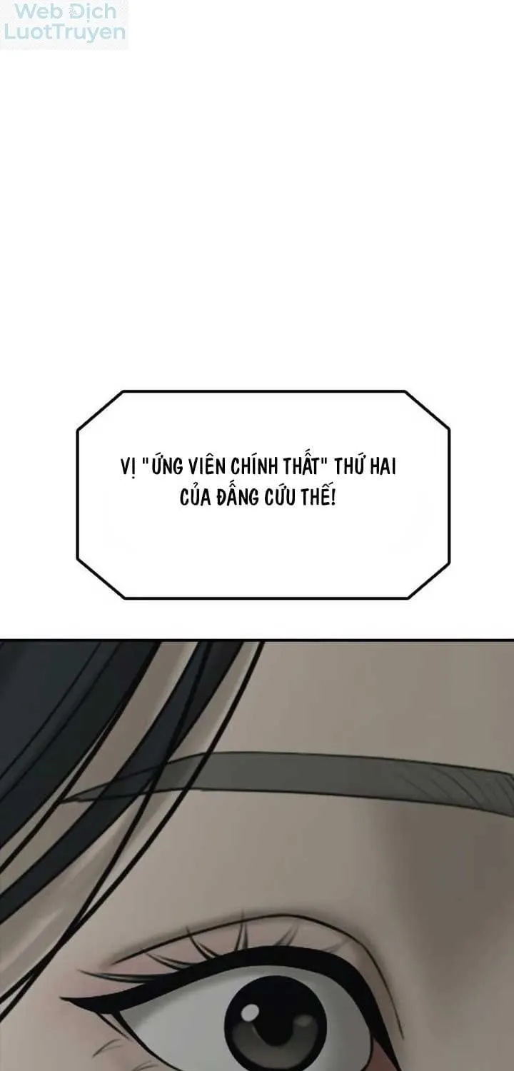 Ngày Tận Thế Đã Đến Chap 83 - Next Chap 84