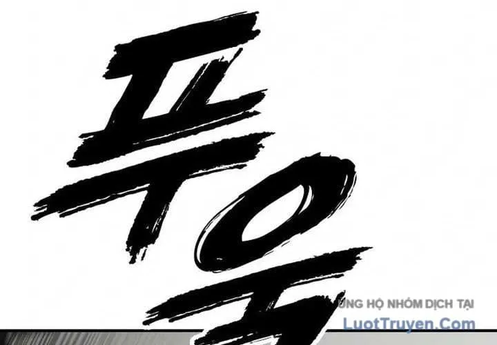 Ngày Tận Thế Đã Đến Chap 83 - Next Chap 84