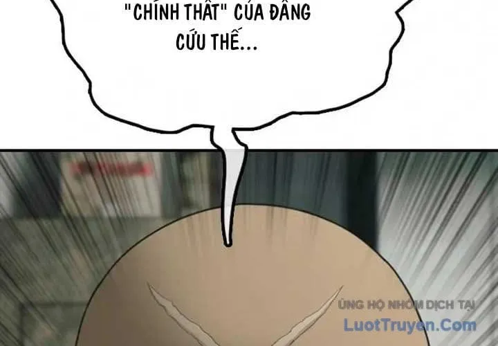 Ngày Tận Thế Đã Đến Chap 83 - Next Chap 84