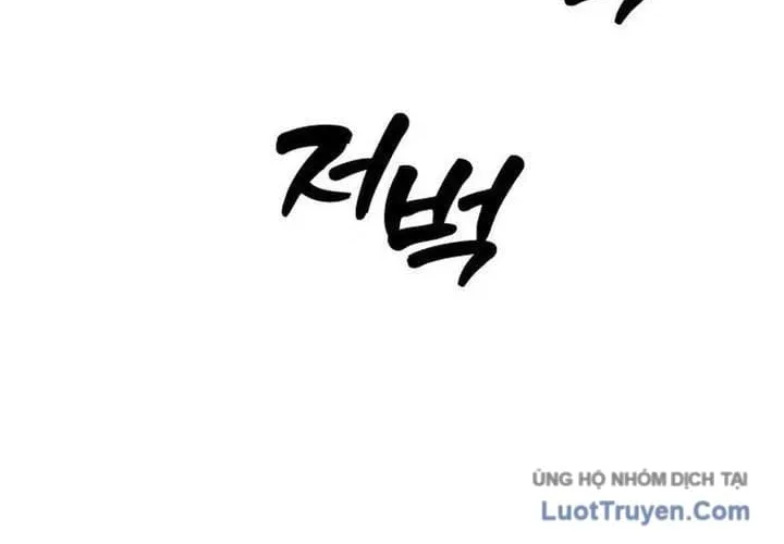 Ngày Tận Thế Đã Đến Chap 84 - Next Chap 85