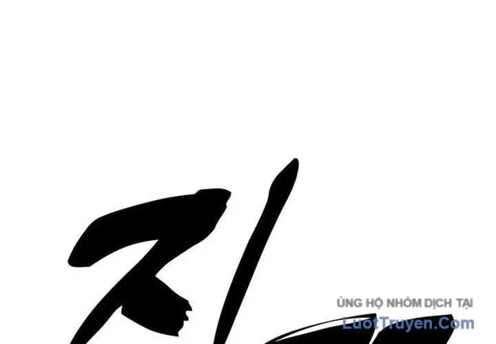 Ngày Tận Thế Đã Đến Chap 84 - Next Chap 85