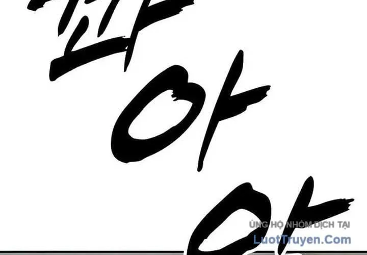 Ngày Tận Thế Đã Đến Chap 84 - Next Chap 85