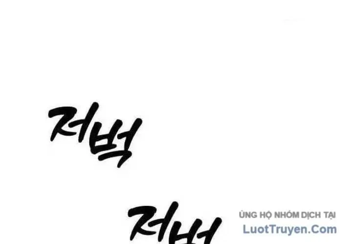 Ngày Tận Thế Đã Đến Chap 85 - Next Chap 86