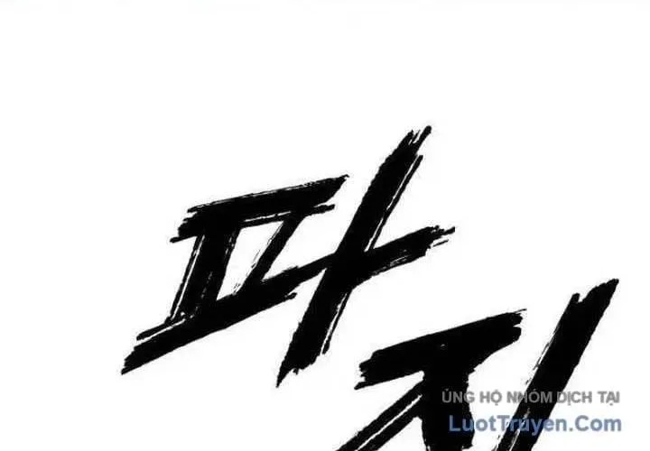 Ngày Tận Thế Đã Đến Chap 85 - Next Chap 86