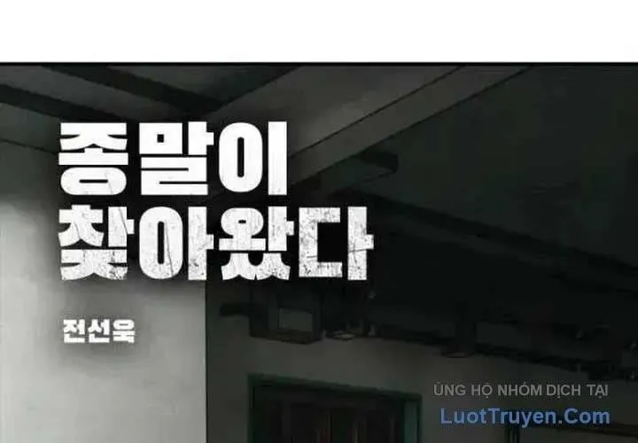 Ngày Tận Thế Đã Đến Chap 85 - Next Chap 86