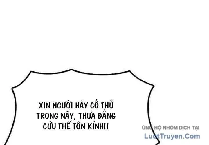 Ngày Tận Thế Đã Đến Chap 85 - Next Chap 86