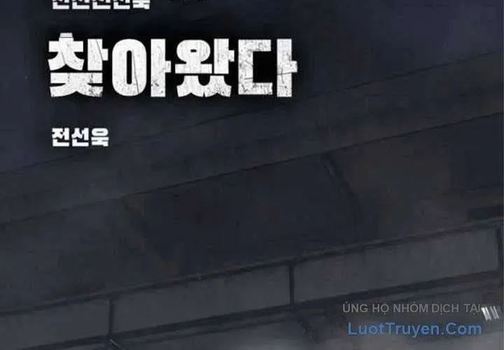 Ngày Tận Thế Đã Đến Chap 86 - Next Chap 87
