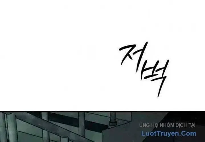 Ngày Tận Thế Đã Đến Chap 86 - Next Chap 87