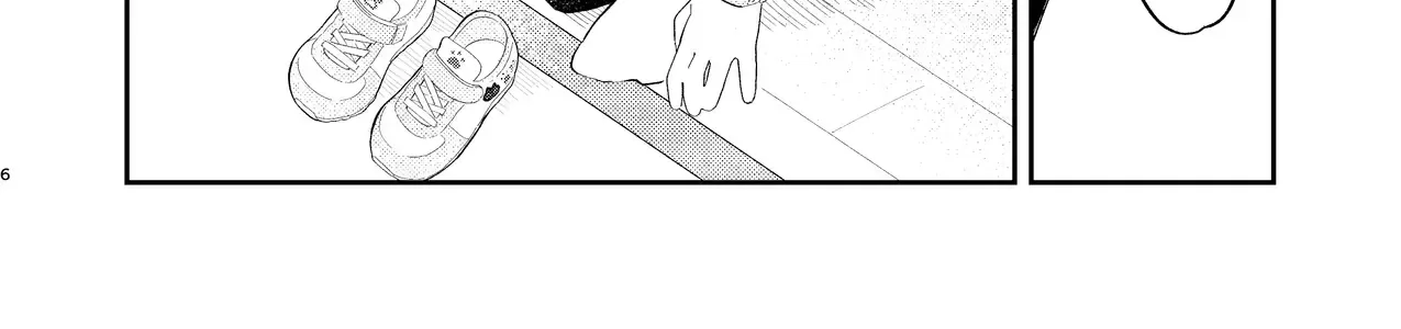 Ngày Thu Đẹp Trời Chap 0 - Next Chap 1