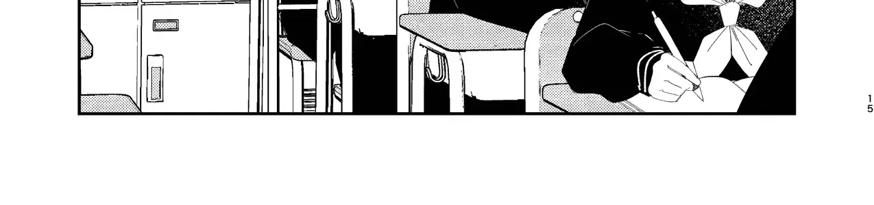 Ngày Thu Đẹp Trời Chap 0 - Next Chap 1