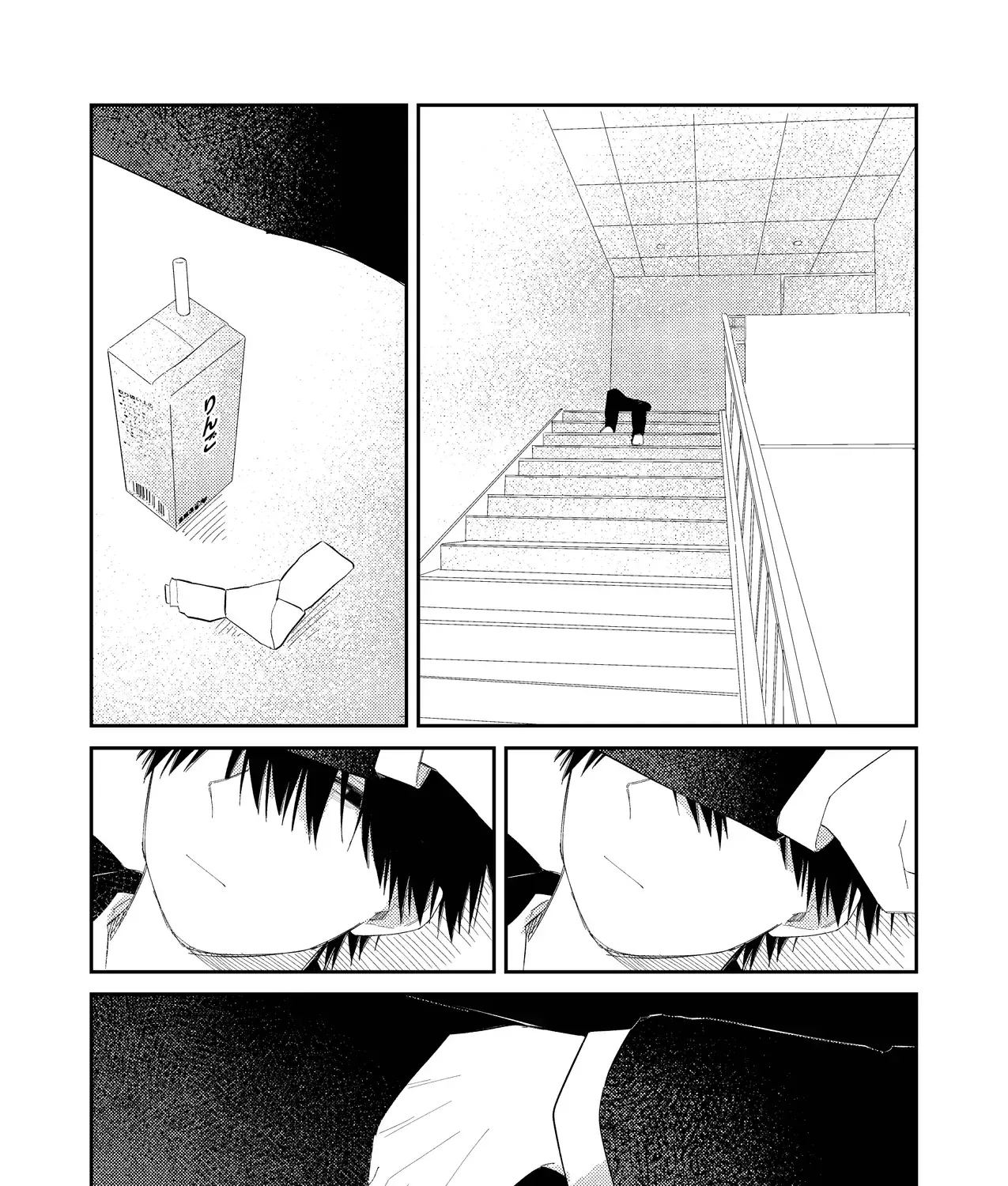 Ngày Thu Đẹp Trời Chap 0 - Next Chap 1