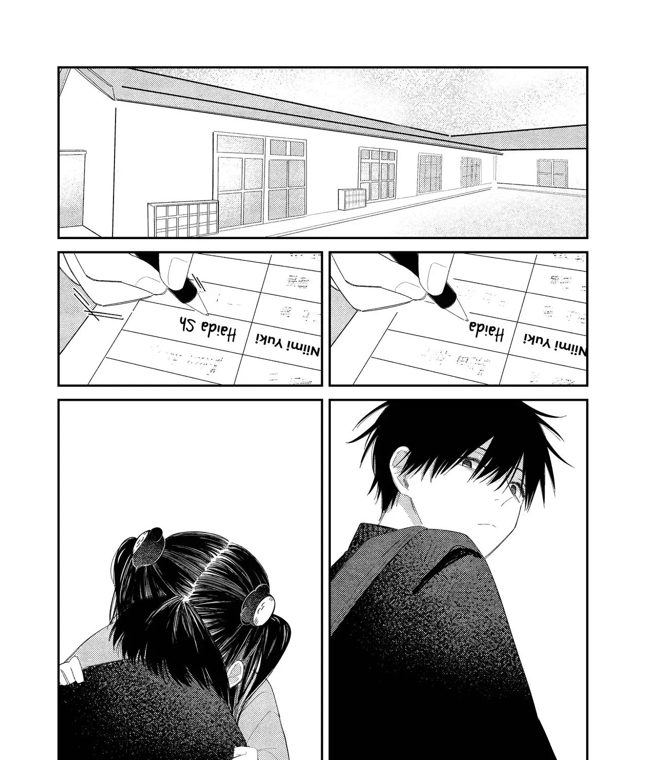 Ngày Thu Đẹp Trời Chap 0 - Next Chap 1