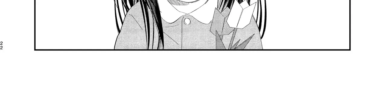 Ngày Thu Đẹp Trời Chap 0 - Next Chap 1