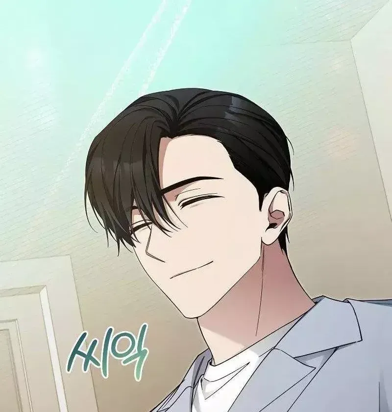 Nghỉ Hưu Sau Khi Cứu Thế Giới Chap 39 - Next Chap 40