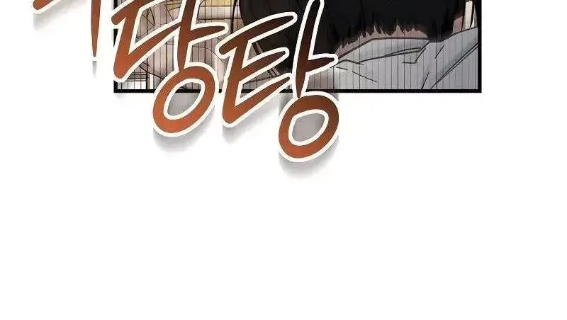 Nghỉ Hưu Sau Khi Cứu Thế Giới Chap 39 - Next Chap 40