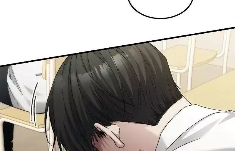 Nghỉ Hưu Sau Khi Cứu Thế Giới Chap 39 - Next Chap 40