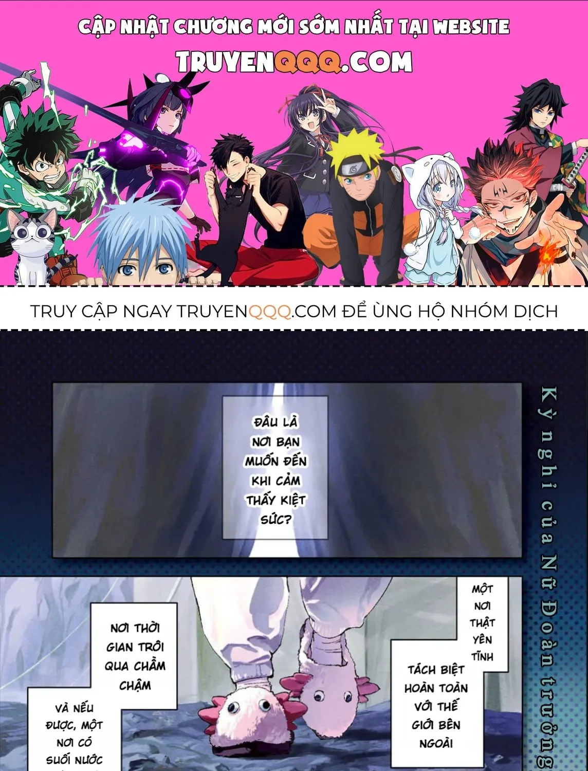 Nghỉ Ngơi Trong Dạ Dày Rồng Chap 1 - Next Chap 2