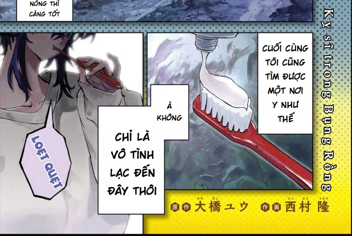 Nghỉ Ngơi Trong Dạ Dày Rồng Chap 1 - Next Chap 2