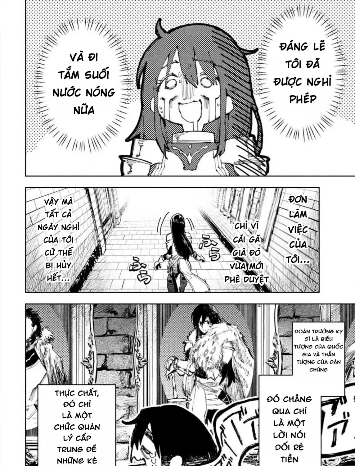 Nghỉ Ngơi Trong Dạ Dày Rồng Chap 1 - Next Chap 2