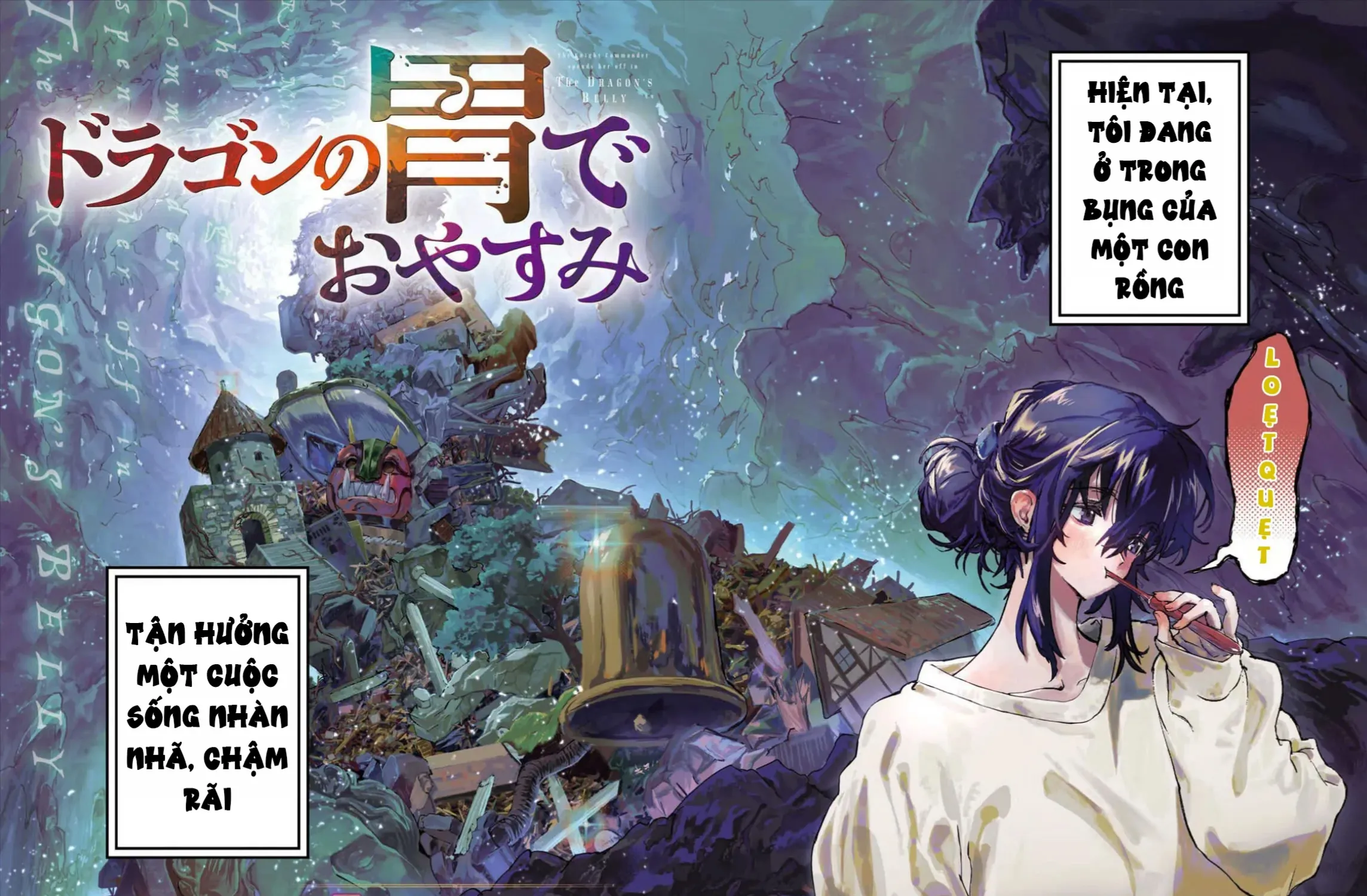 Nghỉ Ngơi Trong Dạ Dày Rồng Chap 1 - Next Chap 2
