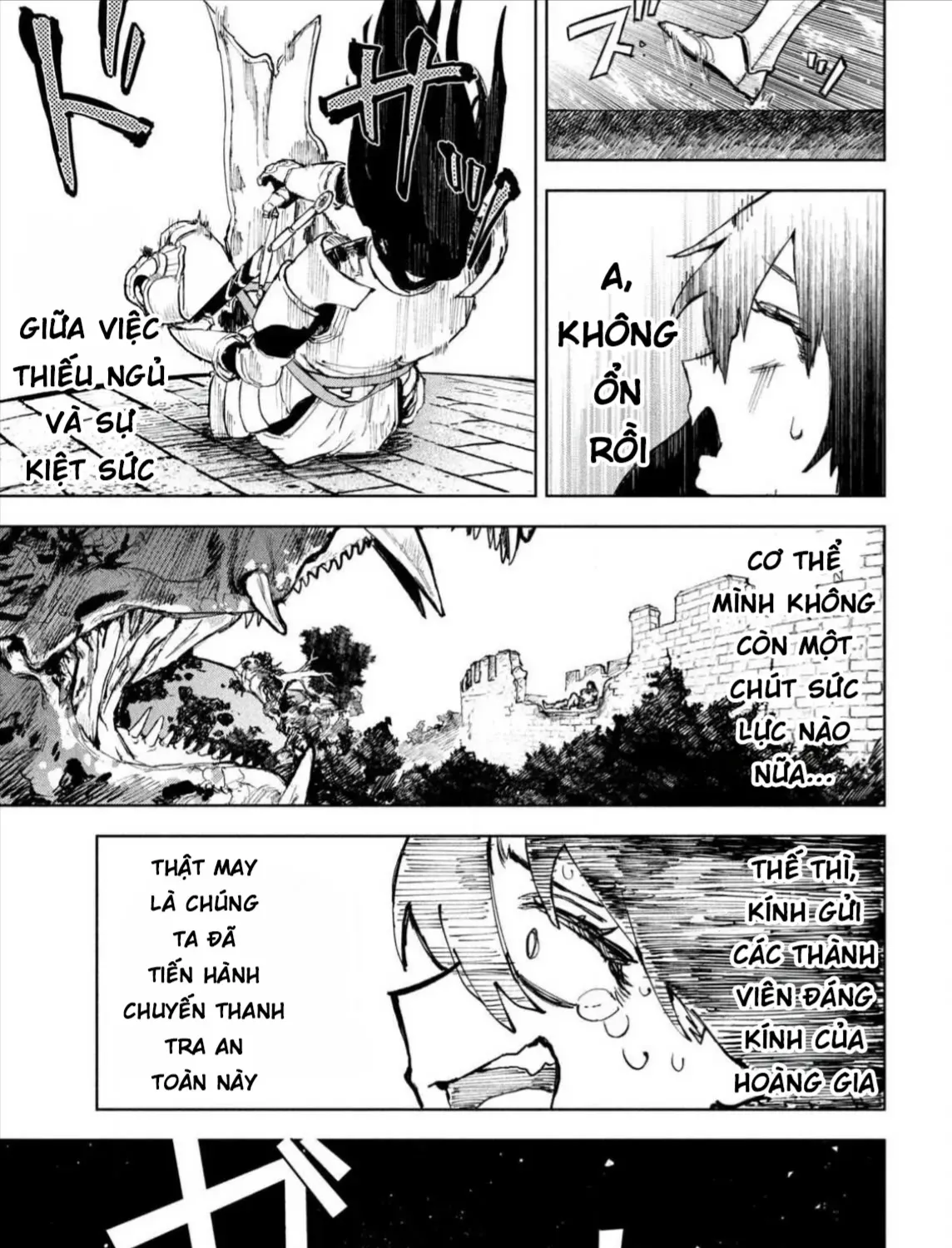 Nghỉ Ngơi Trong Dạ Dày Rồng Chap 1 - Next Chap 2