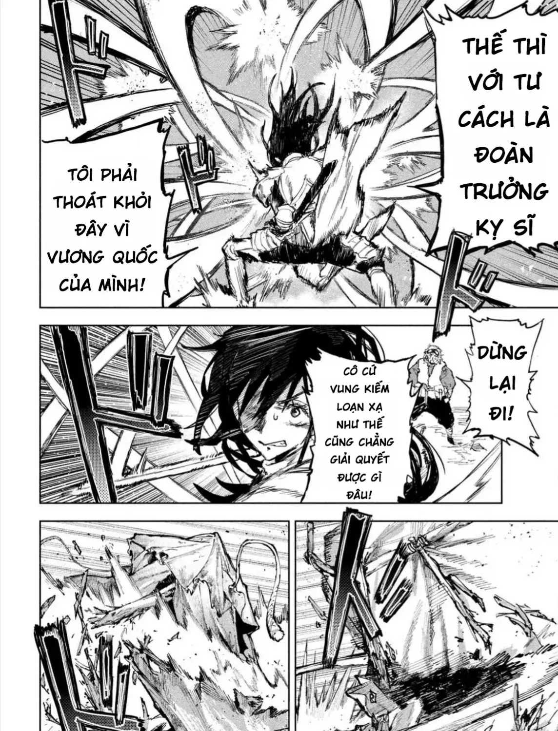 Nghỉ Ngơi Trong Dạ Dày Rồng Chap 1 - Next Chap 2