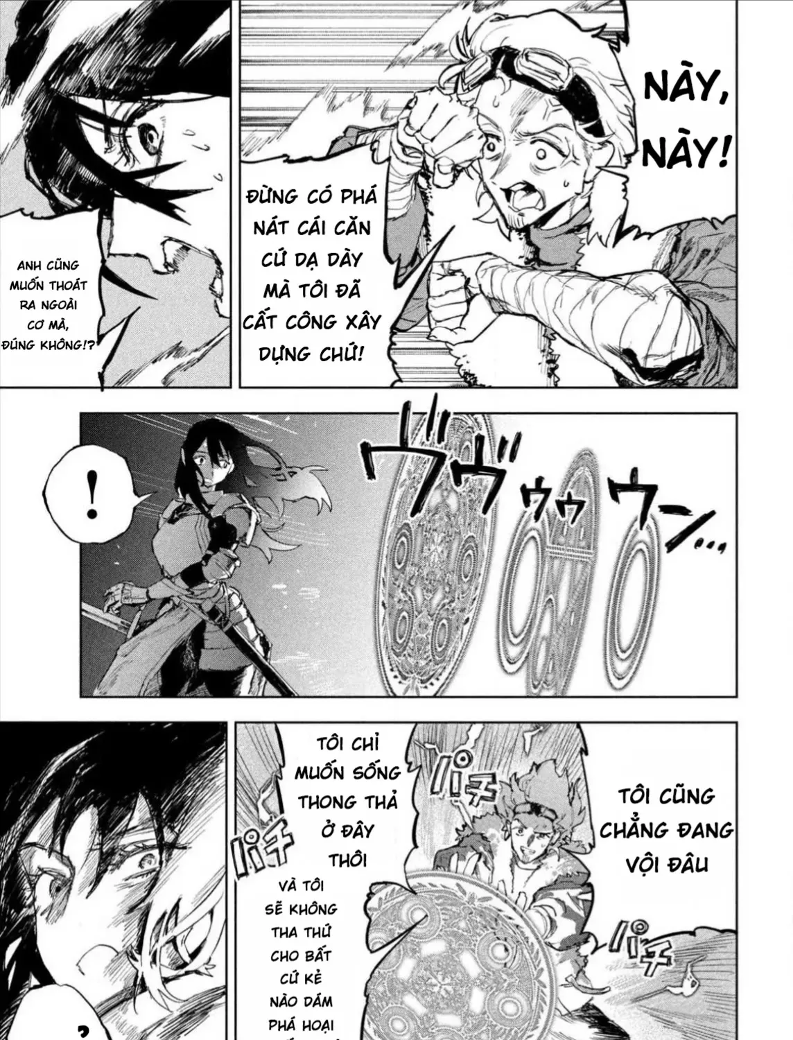 Nghỉ Ngơi Trong Dạ Dày Rồng Chap 1 - Next Chap 2