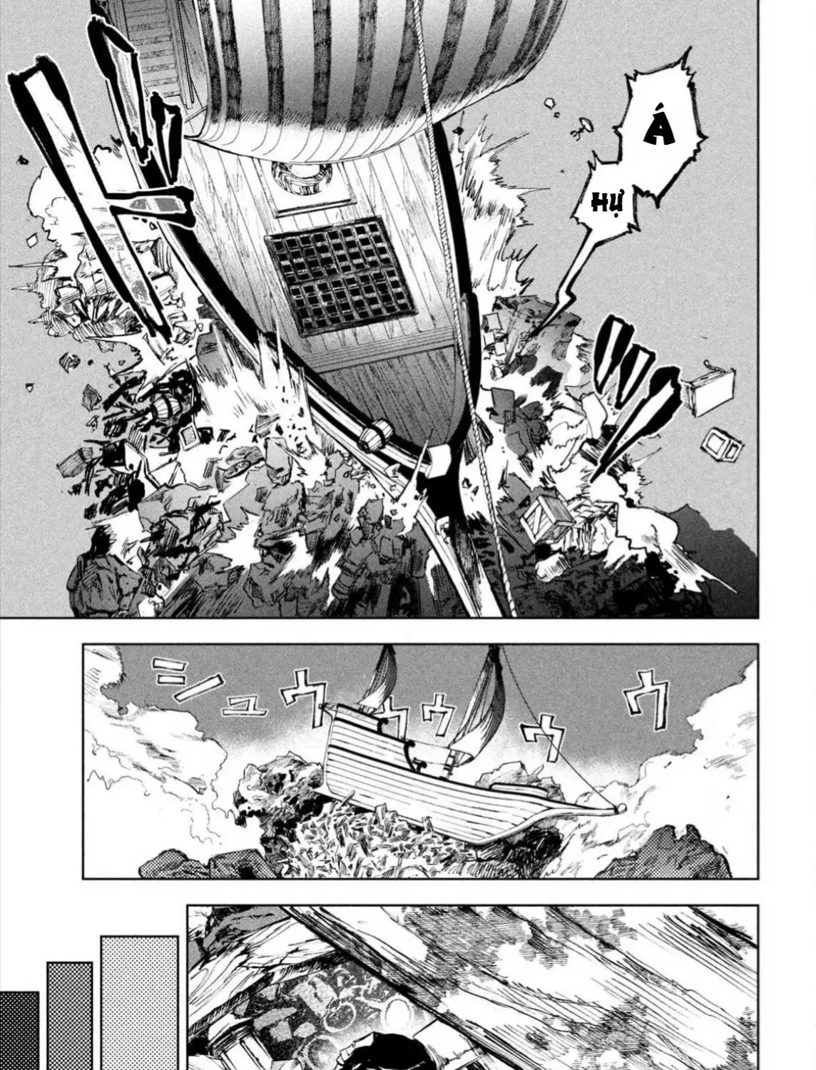 Nghỉ Ngơi Trong Dạ Dày Rồng Chap 1 - Next Chap 2