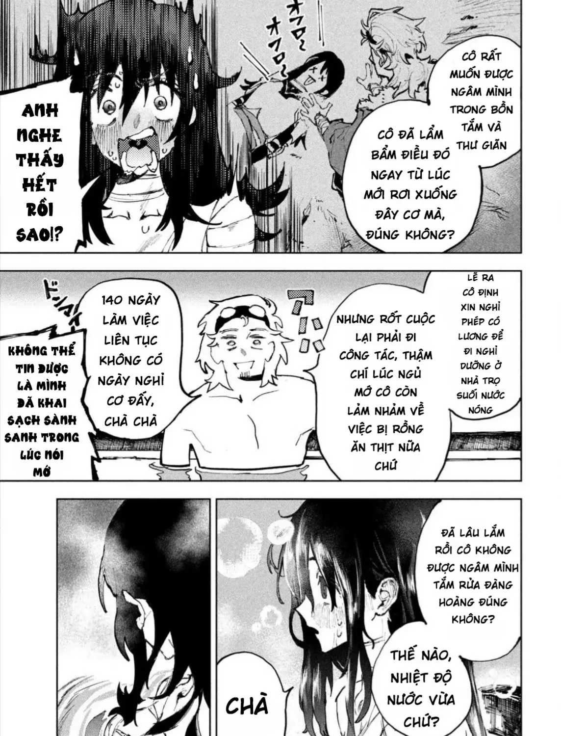 Nghỉ Ngơi Trong Dạ Dày Rồng Chap 1 - Next Chap 2