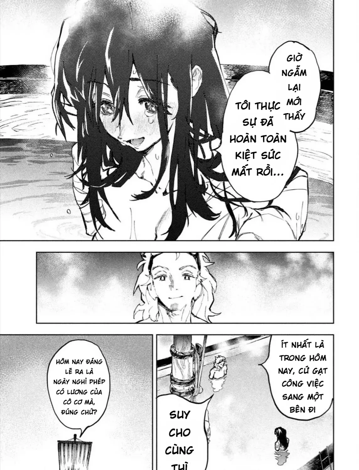 Nghỉ Ngơi Trong Dạ Dày Rồng Chap 1 - Next Chap 2