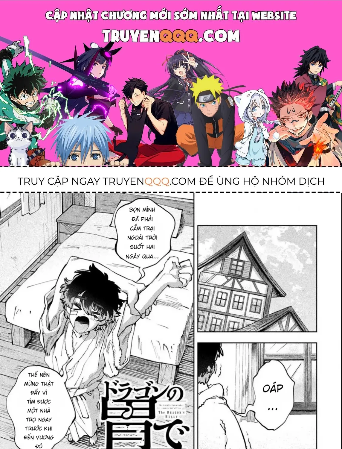Nghỉ Ngơi Trong Dạ Dày Rồng Chap 10 - Next Chap 11