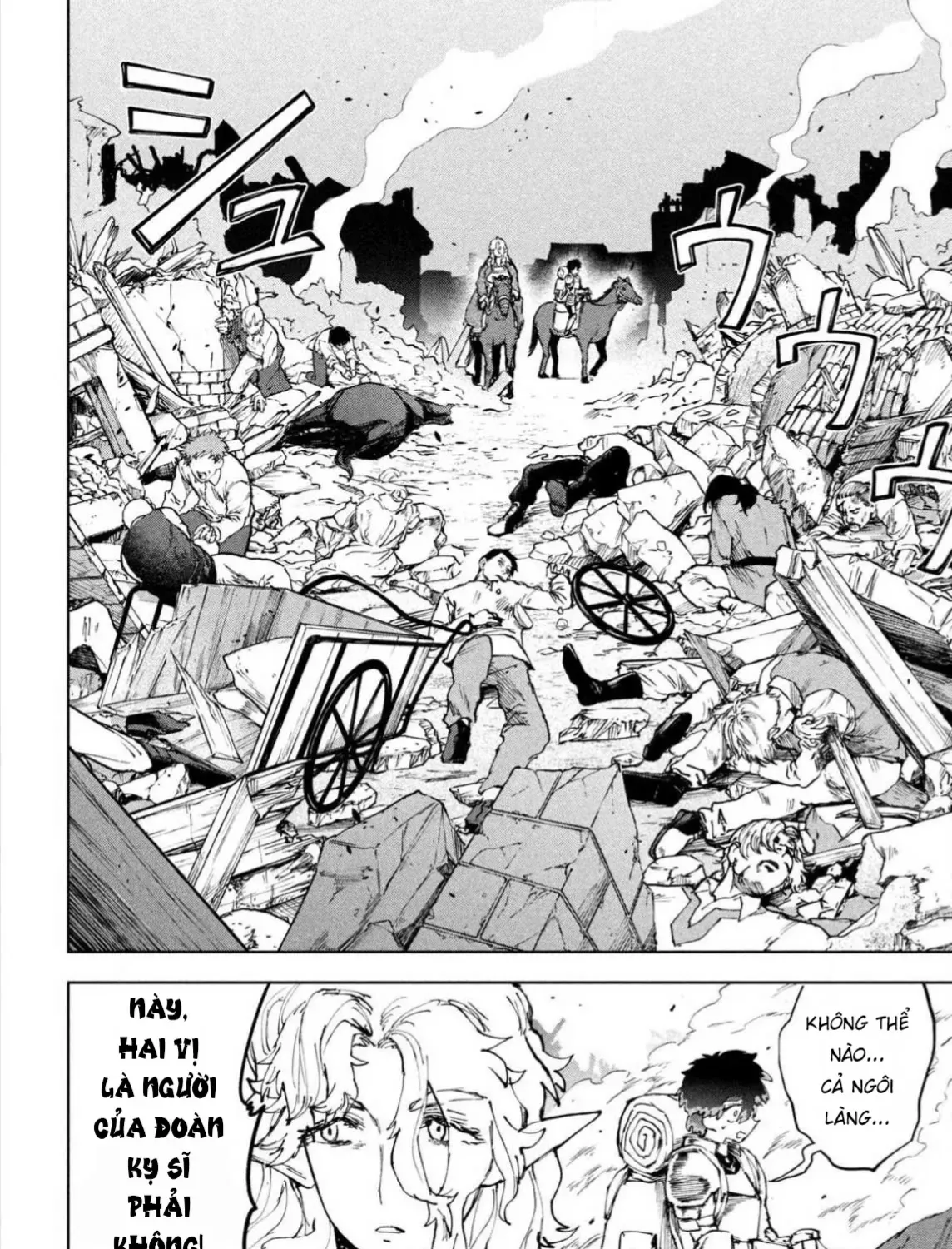 Nghỉ Ngơi Trong Dạ Dày Rồng Chap 10 - Next Chap 11