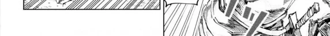 Nghỉ Ngơi Trong Dạ Dày Rồng Chap 10 - Next Chap 11