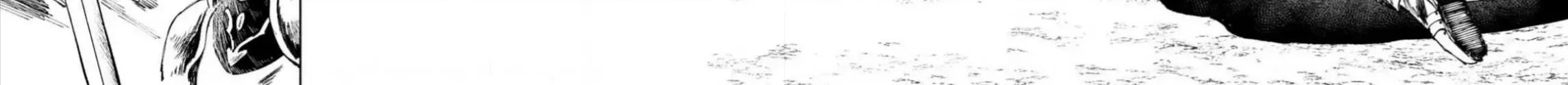 Nghỉ Ngơi Trong Dạ Dày Rồng Chap 10 - Next Chap 11