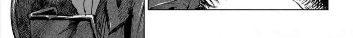 Nghỉ Ngơi Trong Dạ Dày Rồng Chap 11 - Next Chap 12