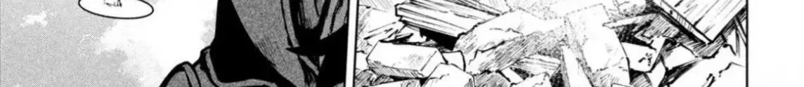 Nghỉ Ngơi Trong Dạ Dày Rồng Chap 11 - Next Chap 12