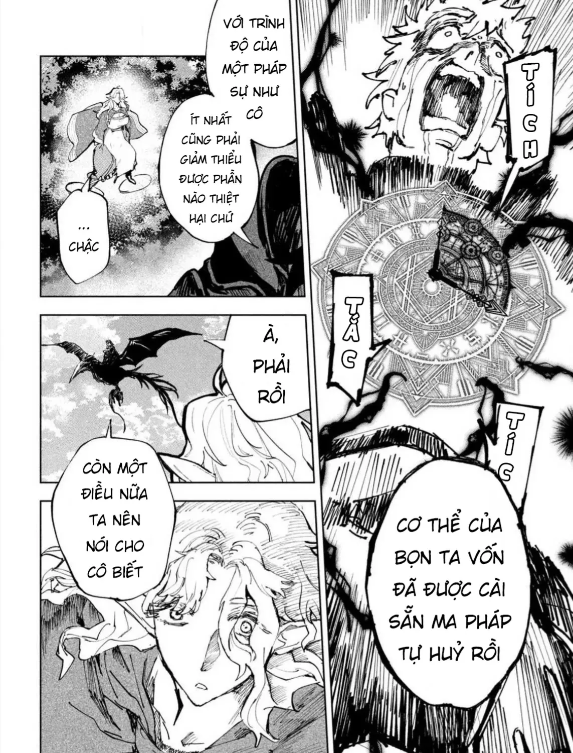 Nghỉ Ngơi Trong Dạ Dày Rồng Chap 12 - Next Chap 13