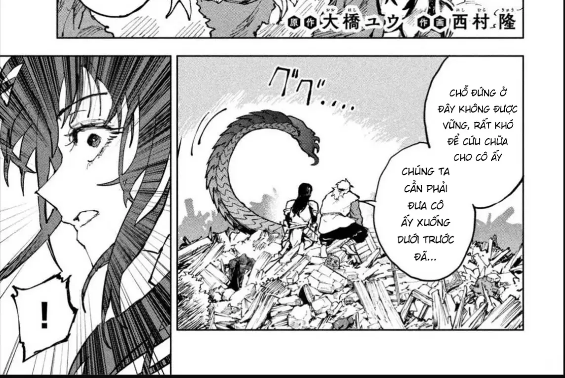 Nghỉ Ngơi Trong Dạ Dày Rồng Chap 13 - Next Chap 14